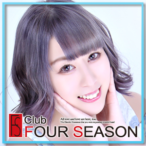 FOUR SEASON