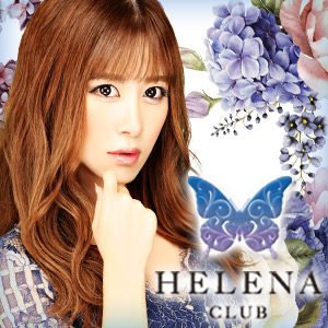 HELENA