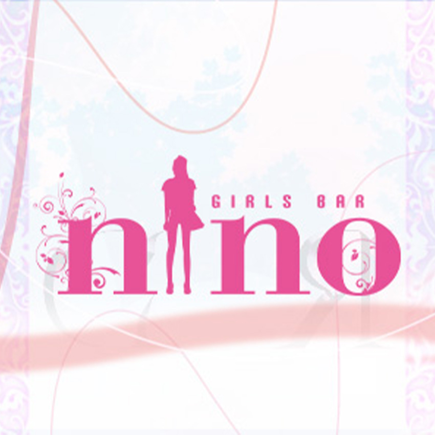 コスプレ Girls Bar nino