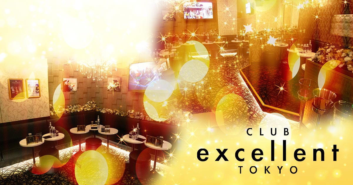 excellent TOKYO画像399