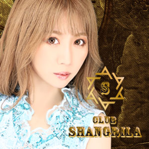 SHANGRILA