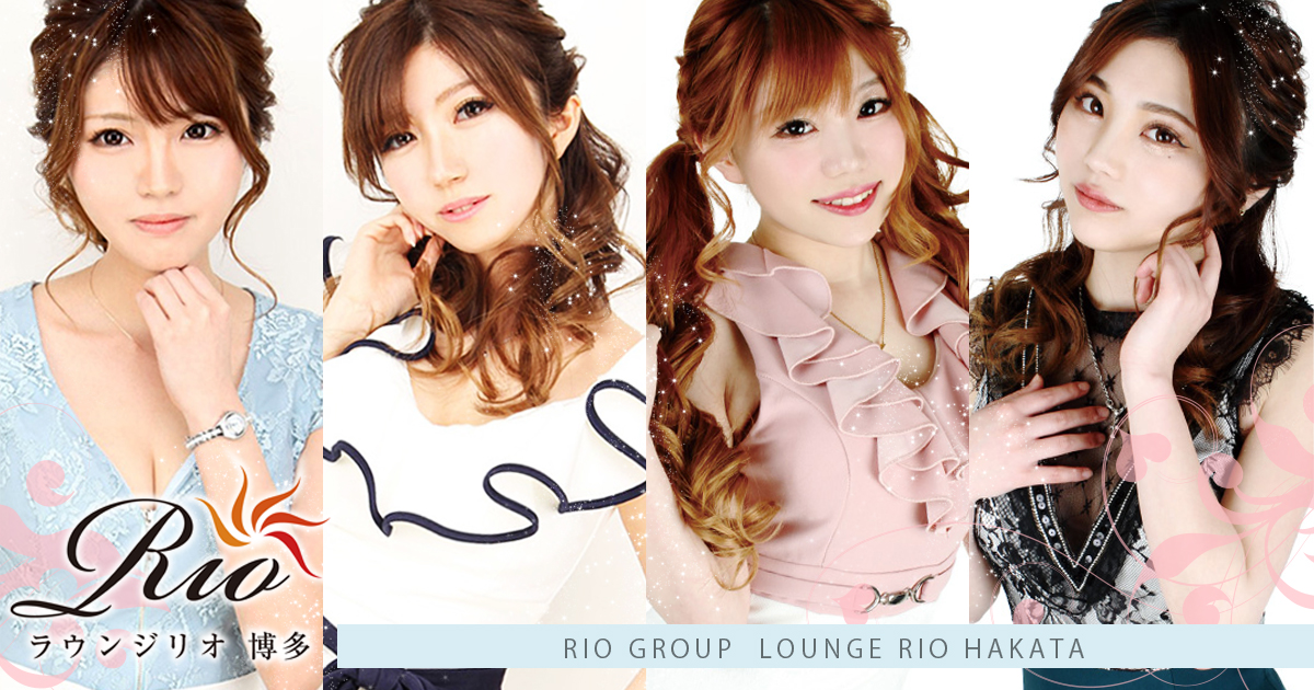 Lounge Rio 博多画像741