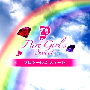 Pure Girls Sweet