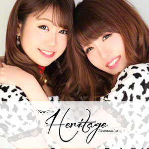 Heritage