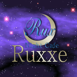Night Cafe Ruxxe