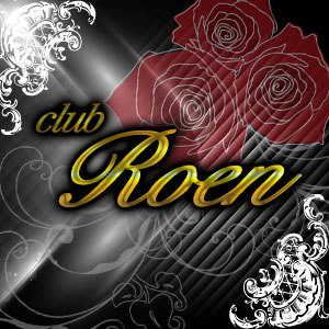 Roen