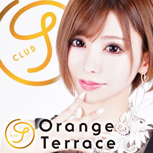 Orange Terrace