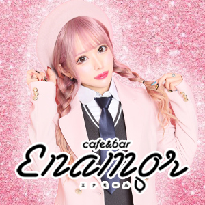 enamor