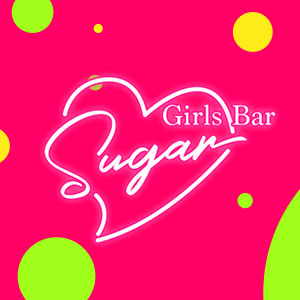 girl's bar Sugar