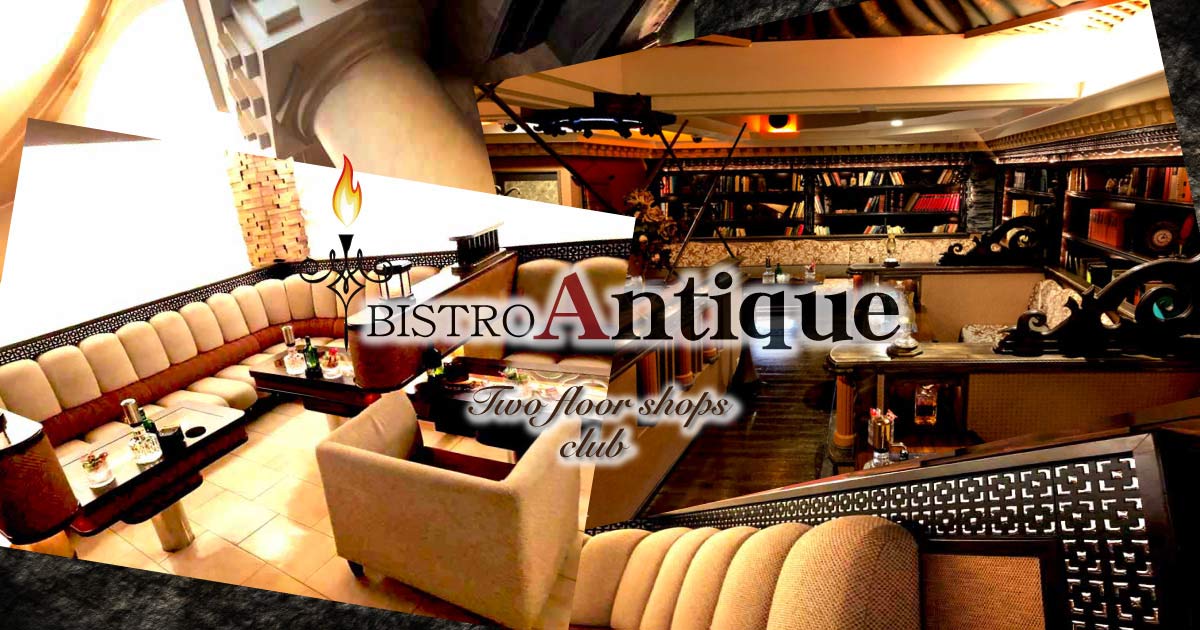BISTRO Antique画像366
