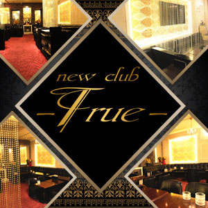 Club T~True~