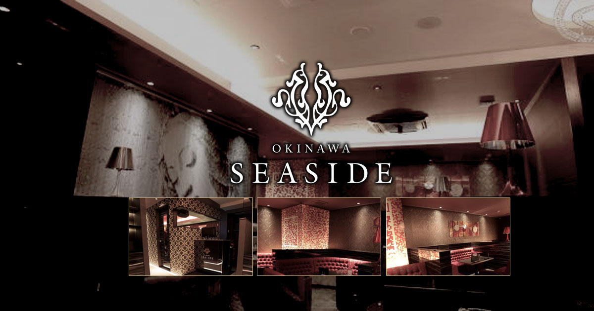 沖縄 SEASIDE画像409