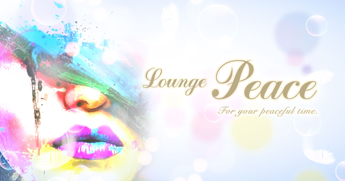 Lounge Peace画像/145