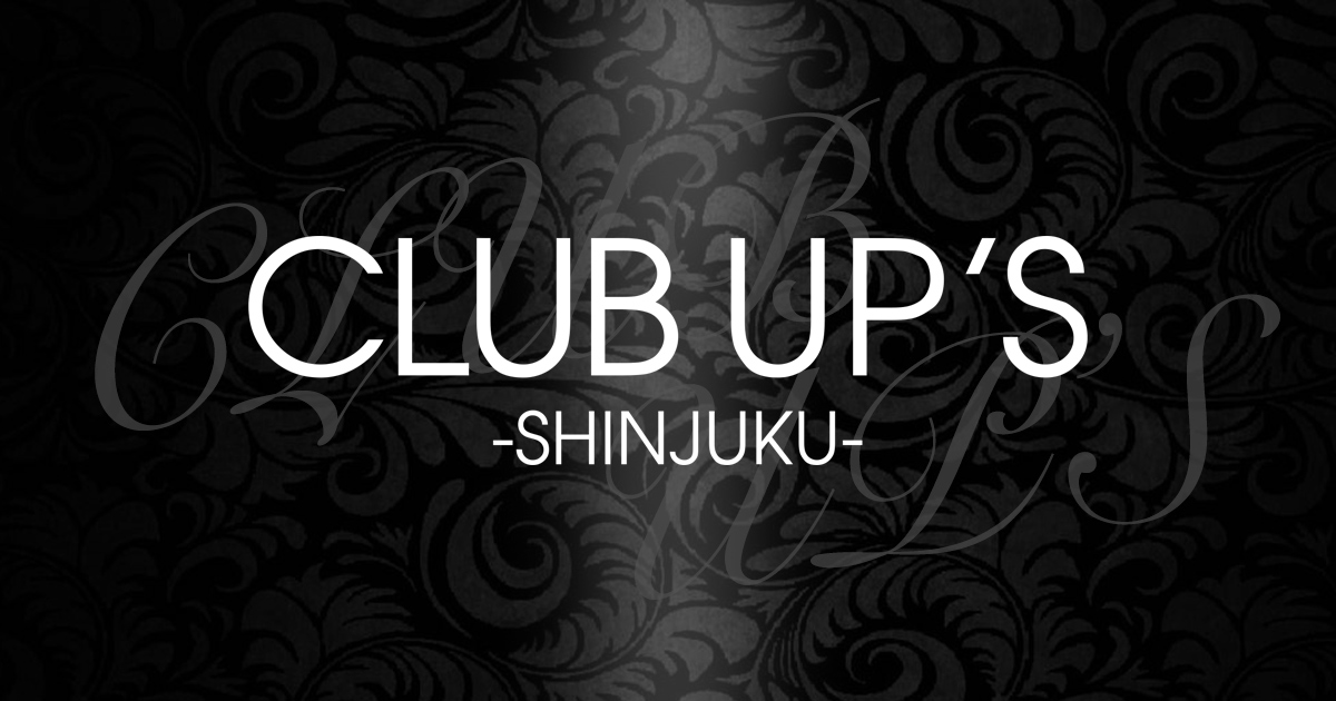 UP's画像/255