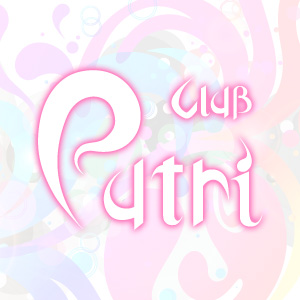 Club Putri画像210