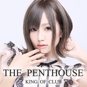 THE PENTHOUSE