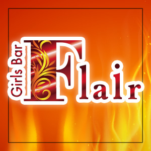 Girls bar Flair画像137