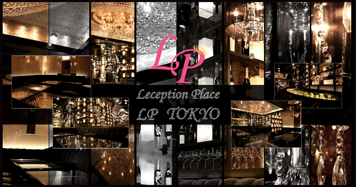 LP TOKYO画像258