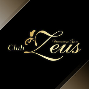Club Zeus