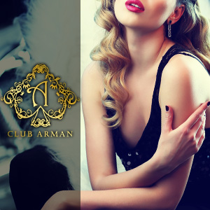 ARMAN