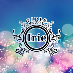 Girls Snack Irie