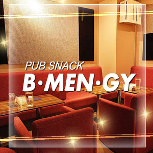 B・MEN・GY