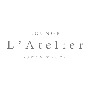 Lounge L’Atelier画像832