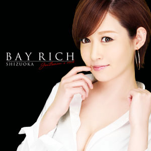 BAYRICH