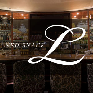 NEO SNACK L