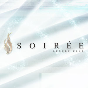 SOIREE