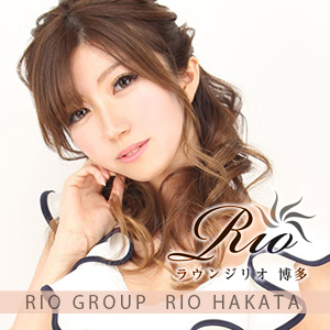 Lounge Rio 博多