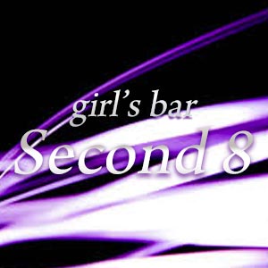 Girl'sBar Second 8