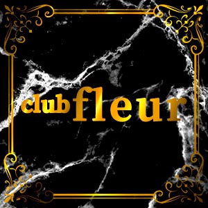 time's Pub fleur