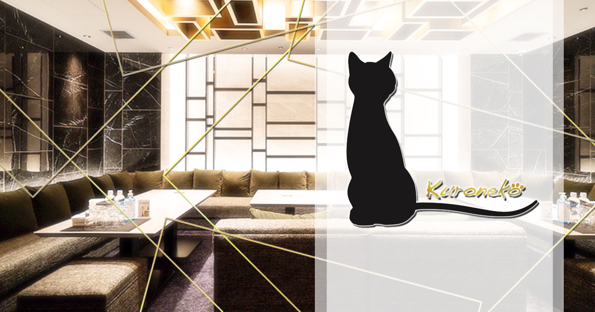 Kuroneko画像746