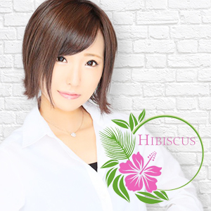 Girl's Bar HIBISCUS