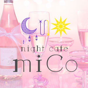 night cafe mico