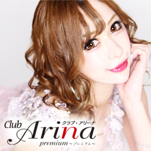 club Arina premium