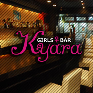 Kyara