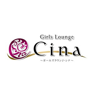 Girls Lounge Cina