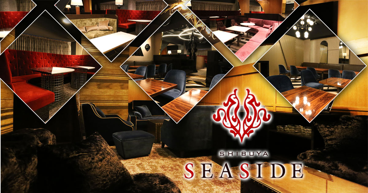 SEASIDE SHIBUYA画像190