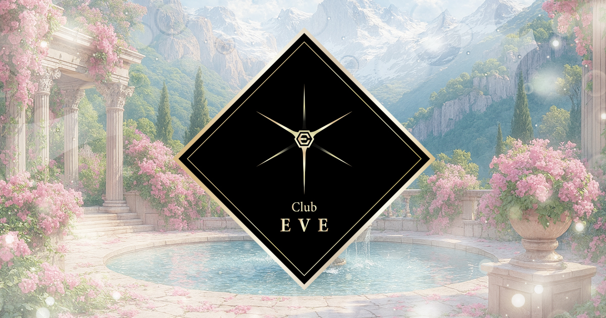 Club EVE画像7030