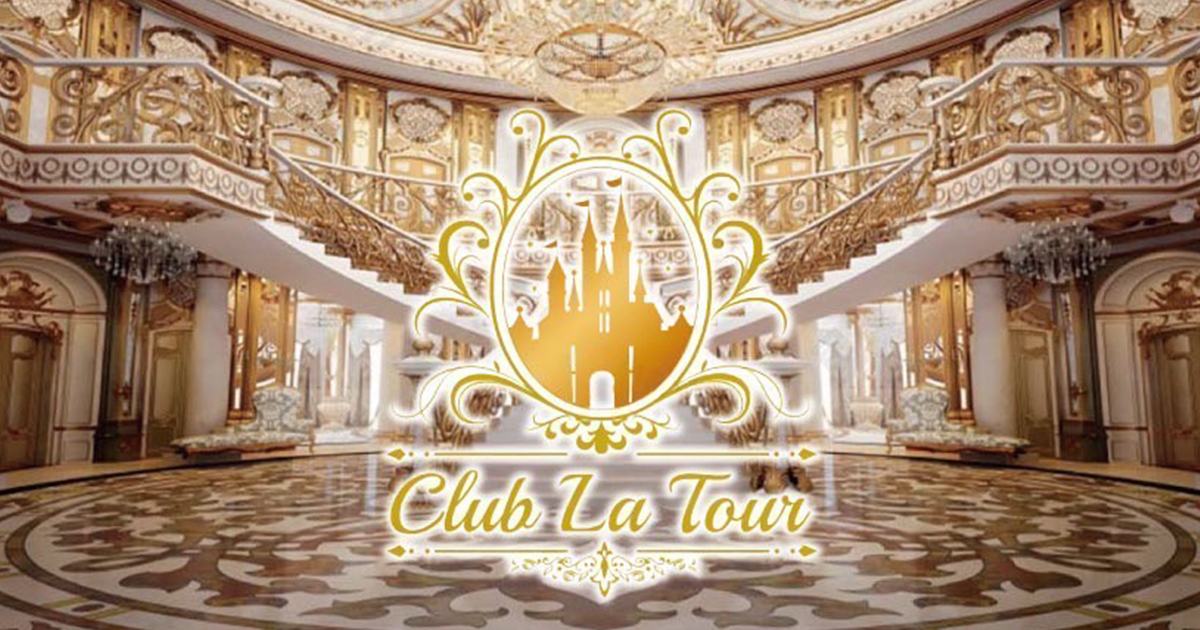 Club La Tour画像6432