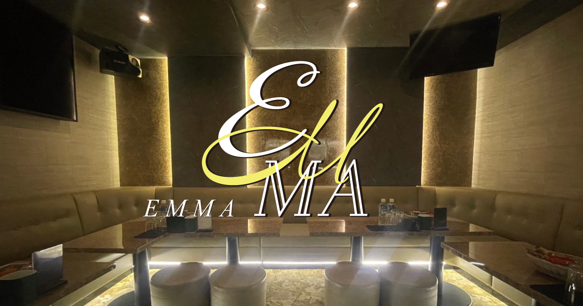 スナック EMMA画像6665