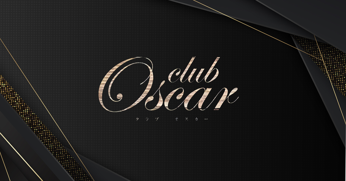 club Oscar画像/6572