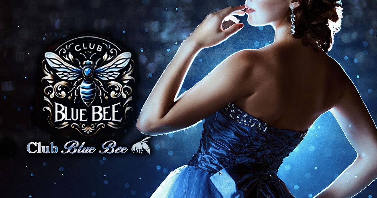 Club Blue Bee画像/5199