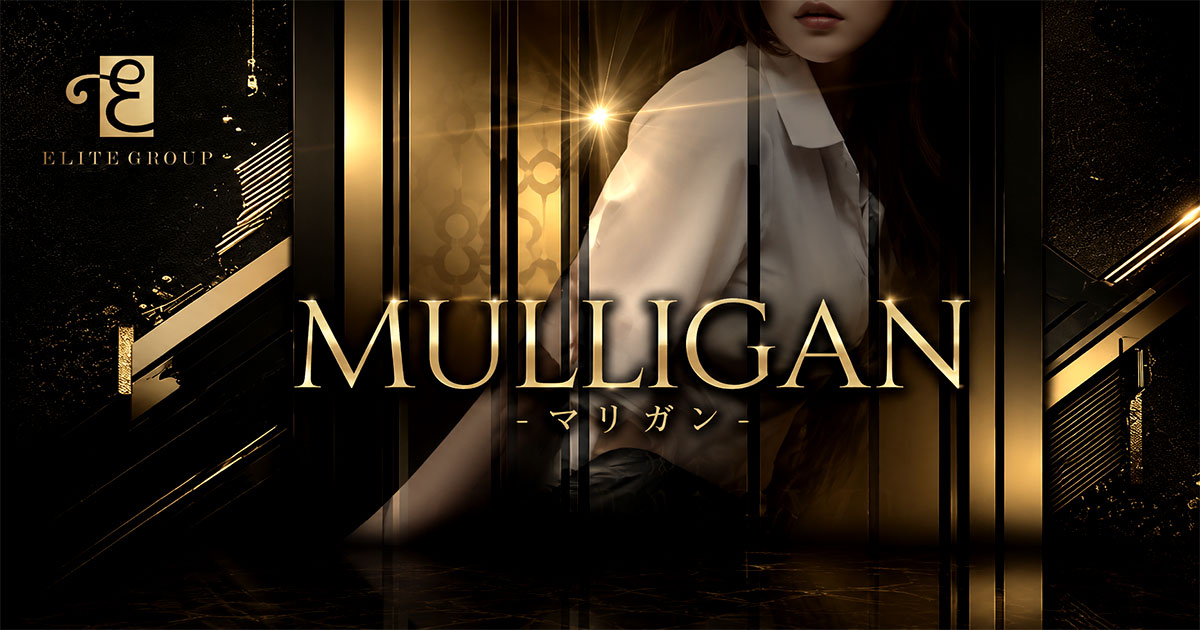 Mulligan画像/7206