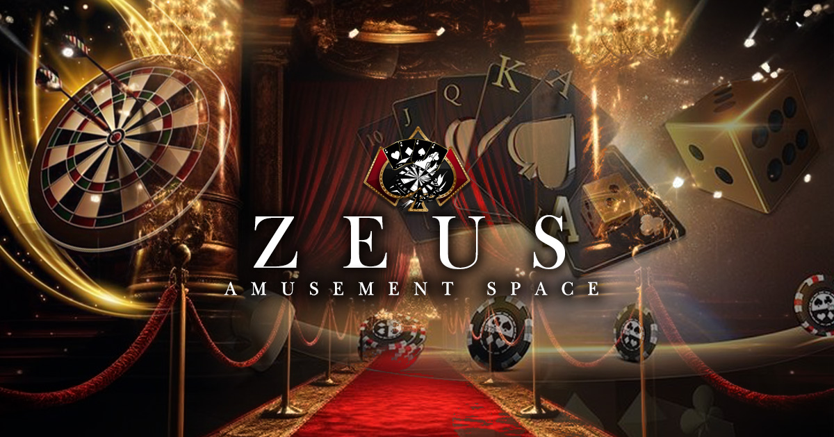 AMUSEMENT SPACE ZEUS画像/6843