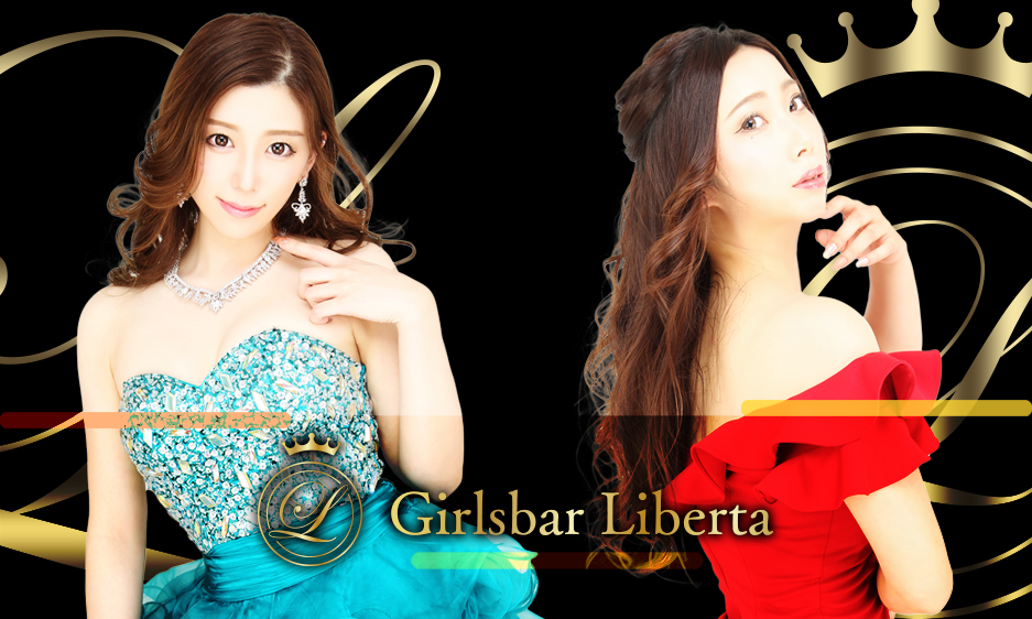 Girl's bar Liberta画像1370