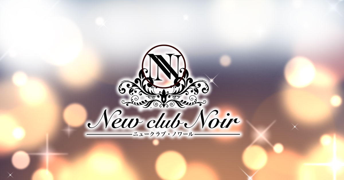 New club Noir画像1769