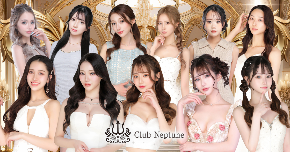 Neptune画像469